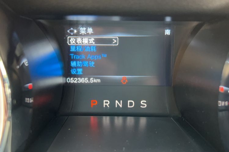 Used Ford Mustang 2017 2.3T Performance Edition Odometer Close Up
