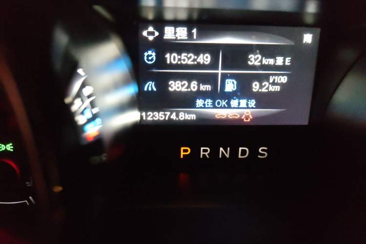 Used Ford Mustang 2017 2.3T Performance Edition Odometer Close Up