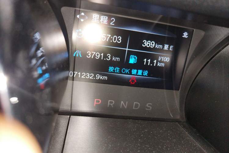 Used Ford Mustang 2017 2.3T Performance Edition Odometer Close Up