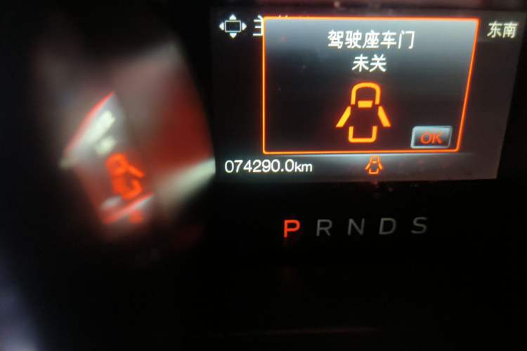 Used Ford Mustang 2017 2.3T P-Version U.S. Specification Odometer Close Up