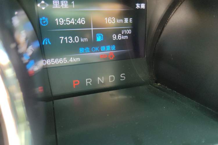 Used Ford Mustang 2017 2.3T Performance Edition Odometer Close Up