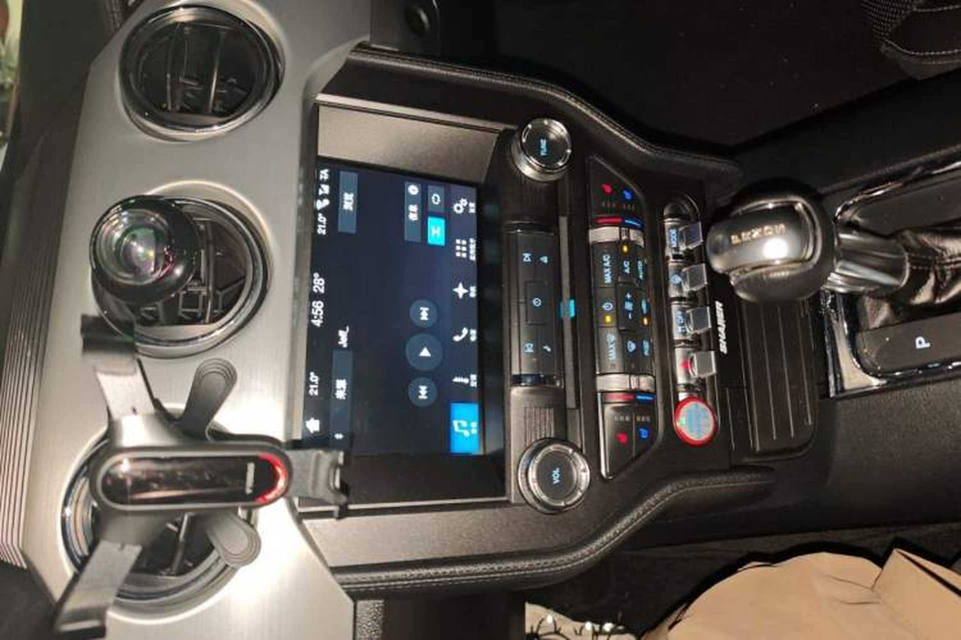 Used Ford Mustang 2017 2.3T Performance Edition Audio And AC Panel