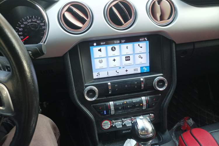 Used Ford Mustang 2017 2.3T Performance Edition Audio And AC Panel