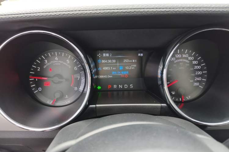 Used Ford Mustang 2017 2.3T Performance Edition Instrument Cluster