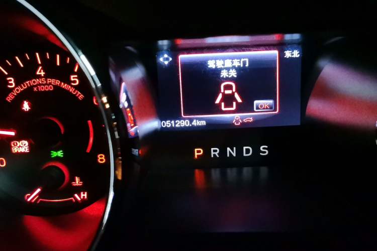 Used Ford Mustang 2017 2.3T Performance Edition Odometer Close Up