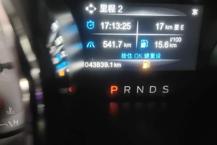 Used Ford Mustang 2017 2.3T Performance Edition Odometer Close Up