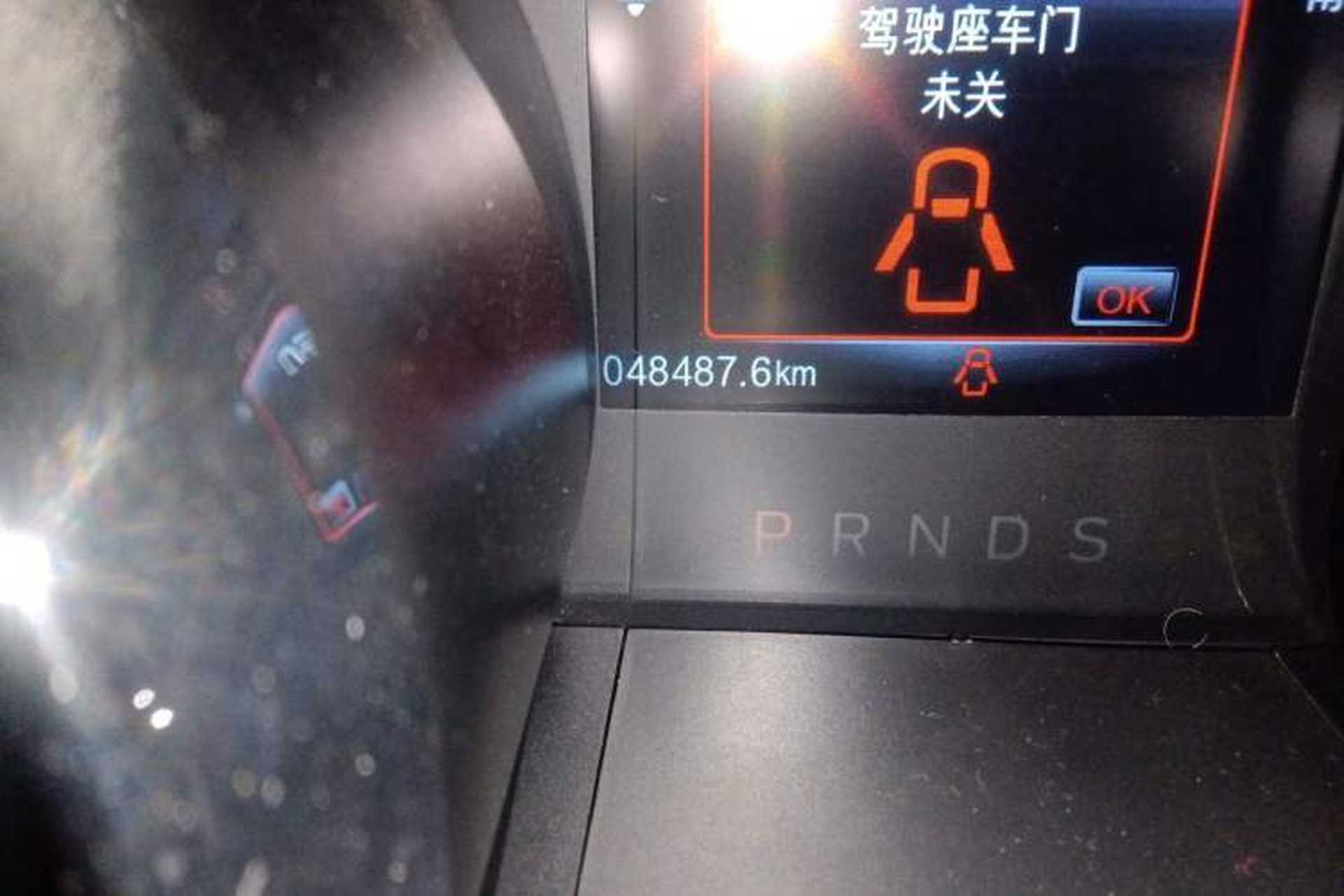 Used Ford Mustang  Odometer Close Up