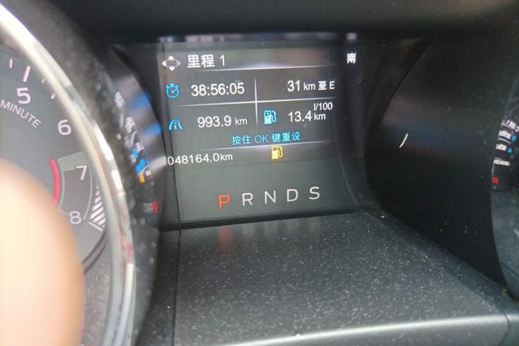 Used Ford Mustang 2017 2.3T Performance Edition Odometer Close Up