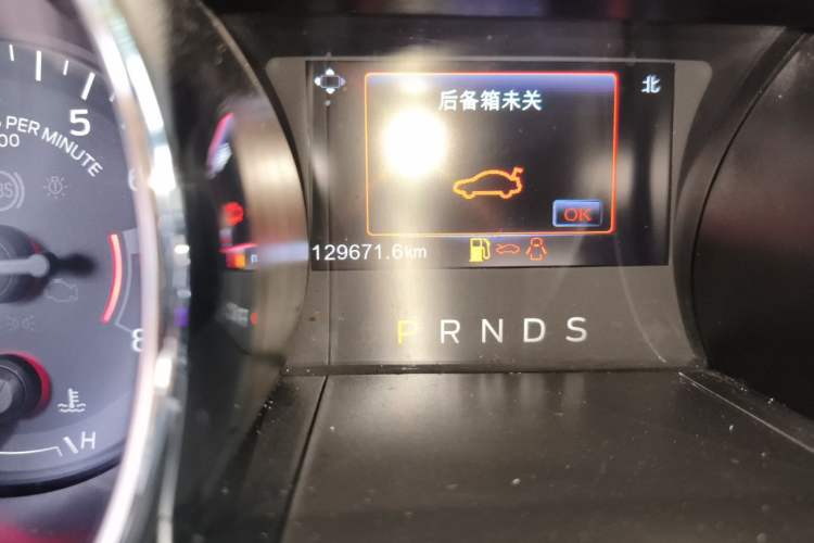 Used Ford Mustang 2017 2.3T Performance Edition Odometer Close Up