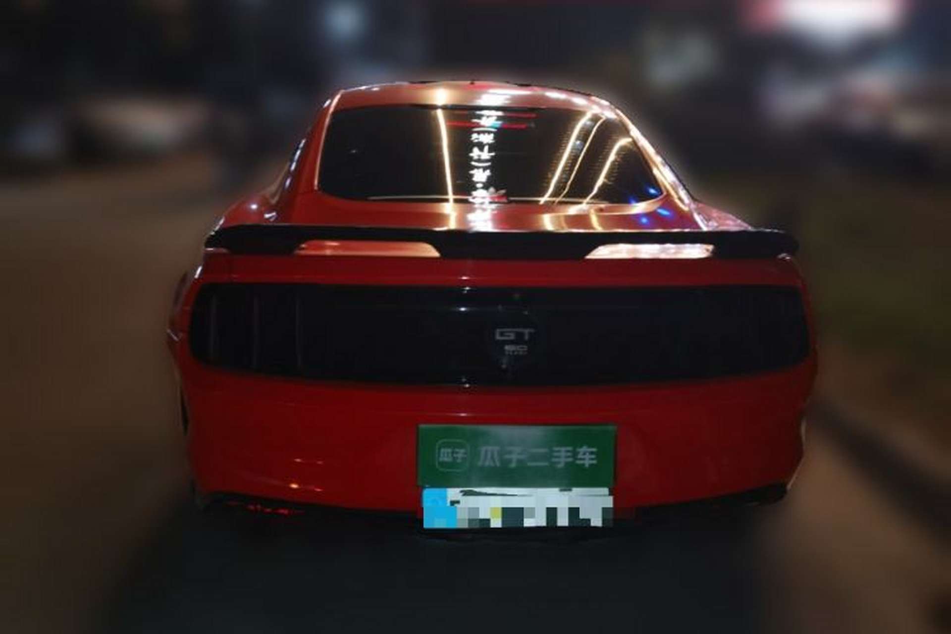 Used Ford Mustang 2017 2.3T Performance Edition Rear