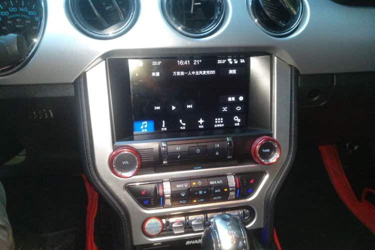 Used Ford Mustang 2017 2.3T Performance Edition Audio And AC Panel