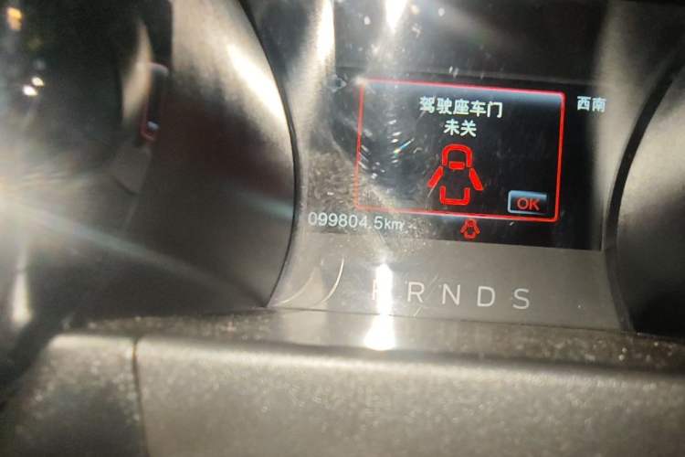 Used Ford Mustang 2017 2.3T Sport Edition Odometer Close Up
