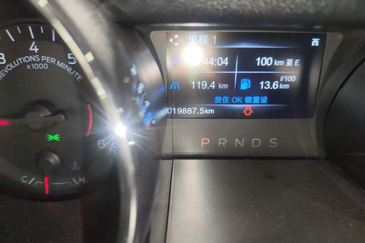 Used Ford Mustang 2017 2.3T Performance Edition Odometer Close Up