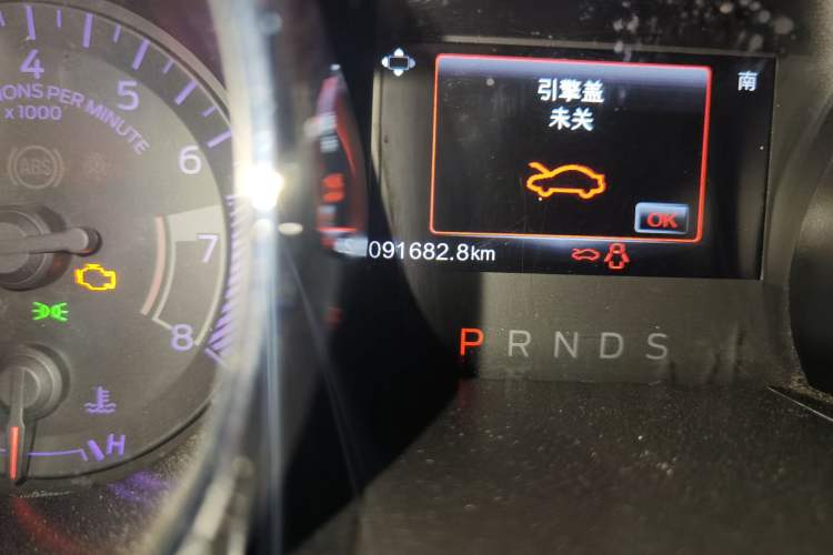 Used Ford Mustang 2017 2.3T Performance Edition Odometer Close Up