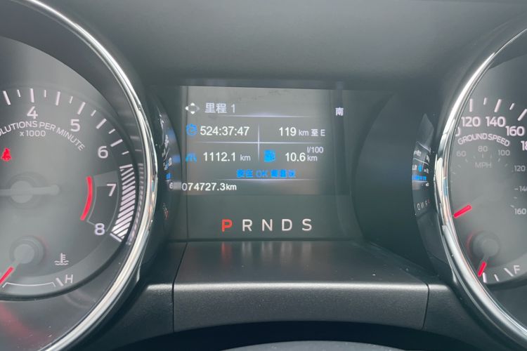 Used Ford Mustang 2017 2.3T Performance Edition Odometer Close Up