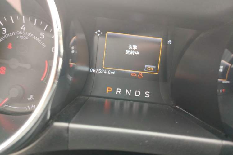 Used Ford Mustang 2017 2.3T Performance Edition Odometer Close Up