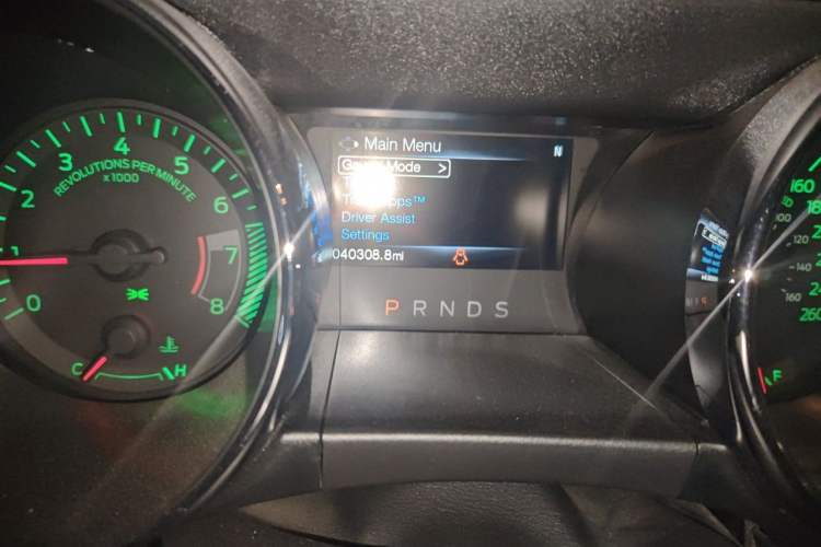 Used Ford Mustang 2017 2.3T Performance Edition Odometer Close Up