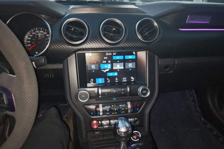 Used Ford Mustang  Audio And AC Panel
