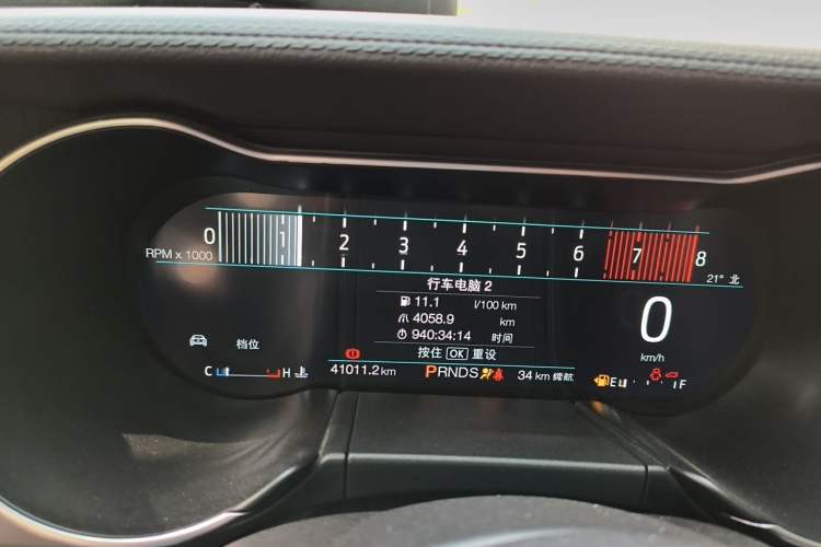 Used Ford Mustang 2018 2.3L EcoBoost Instrument Cluster