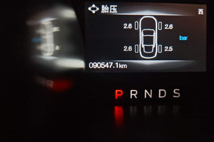 Used Ford Mustang  Odometer Close Up