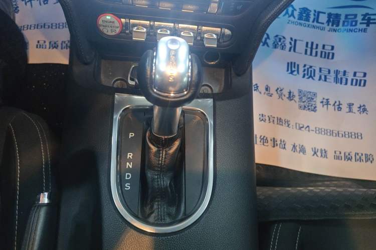 Used Ford Mustang 2018 2.3T Automatic Hardtop Standard Trim U.S. Specification Gear Lever