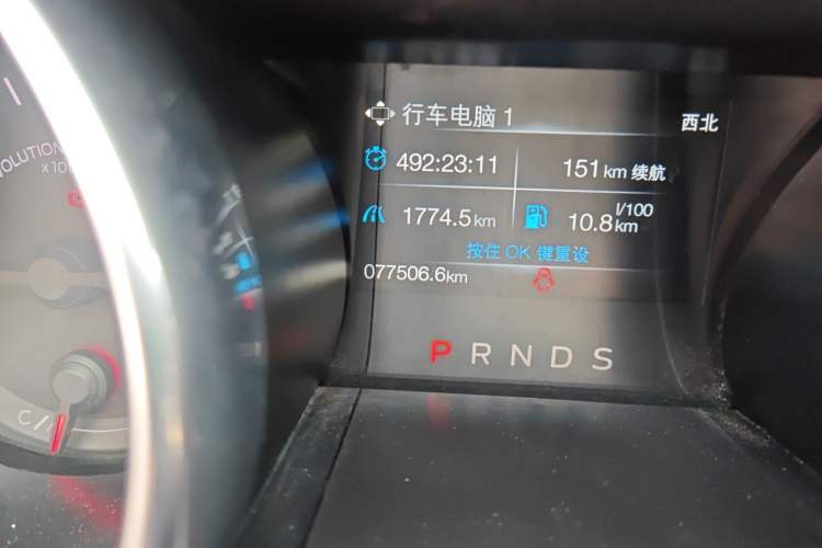 Used Ford Mustang  Odometer Close Up