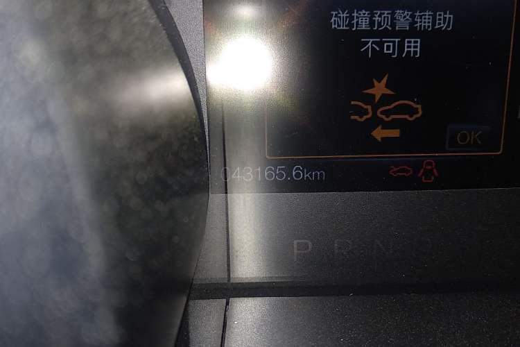 Used Ford Mustang 2018 2.3L EcoBoost Odometer Close Up