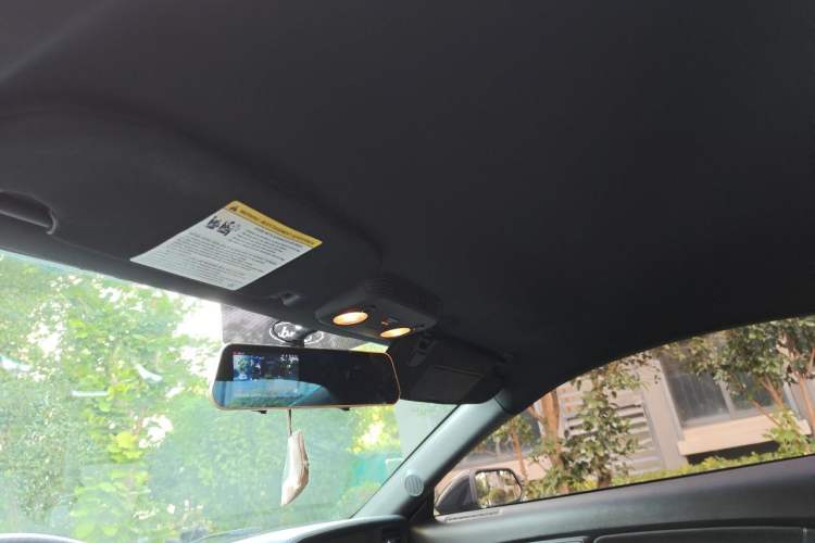Used Ford Mustang  Headliner