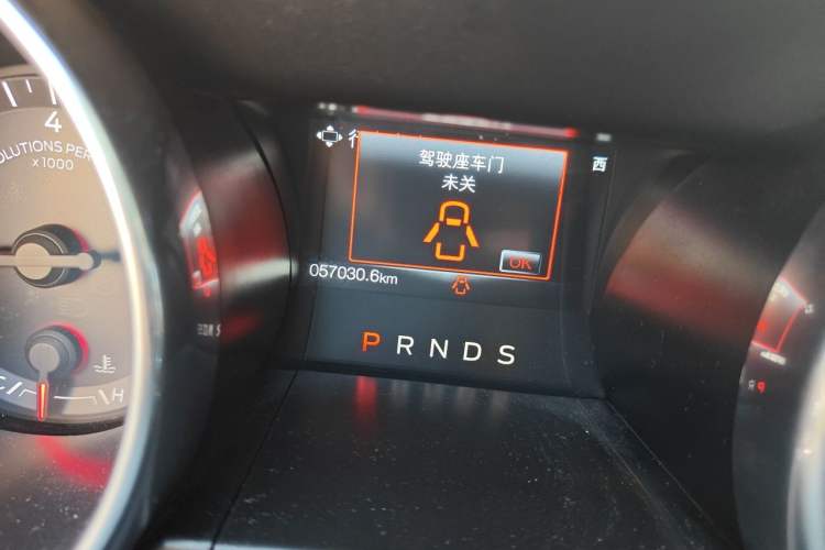 Used Ford Mustang  Odometer Close Up