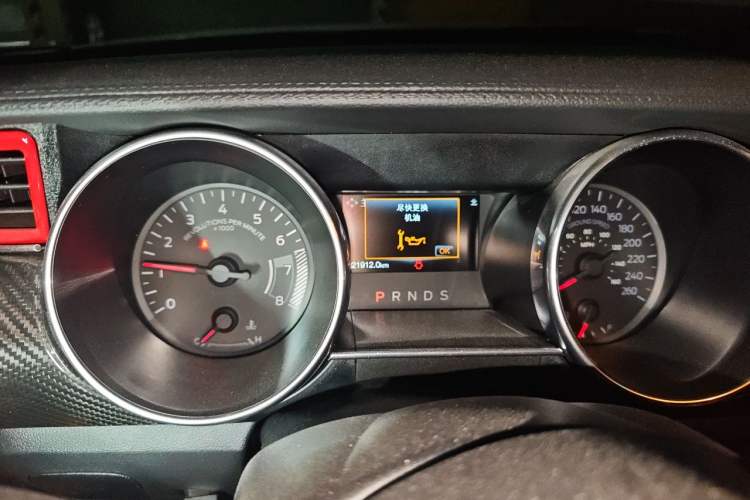 Used Ford Mustang  Instrument Cluster