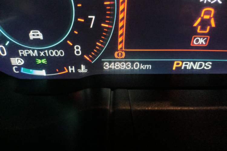 Used Ford Mustang 2018 2.3L EcoBoost Odometer Close Up