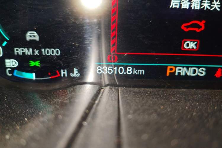 Used Ford Mustang  Odometer Close Up