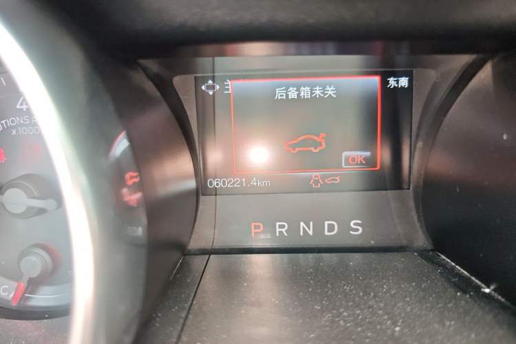 Used Ford Mustang  Odometer Close Up