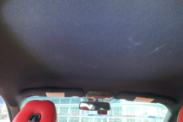 Used Ford Mustang  Headliner