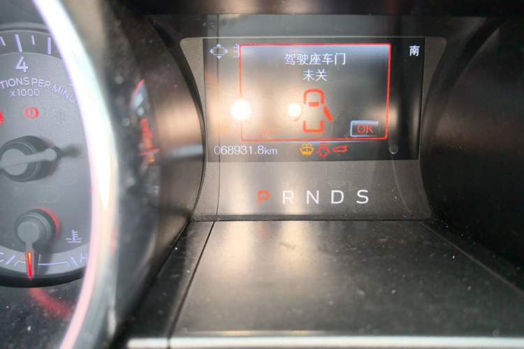 Used Ford Mustang  Odometer Close Up