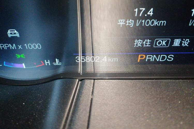 Used Ford Mustang 2019 2.3L EcoBoost Dark Knight Sport Edition Odometer Close Up