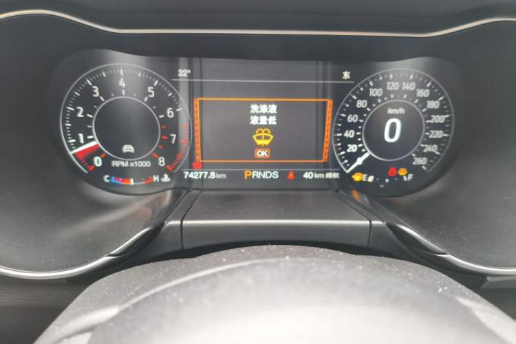 Used Ford Mustang 2019 2.3L EcoBoost Odometer Close Up