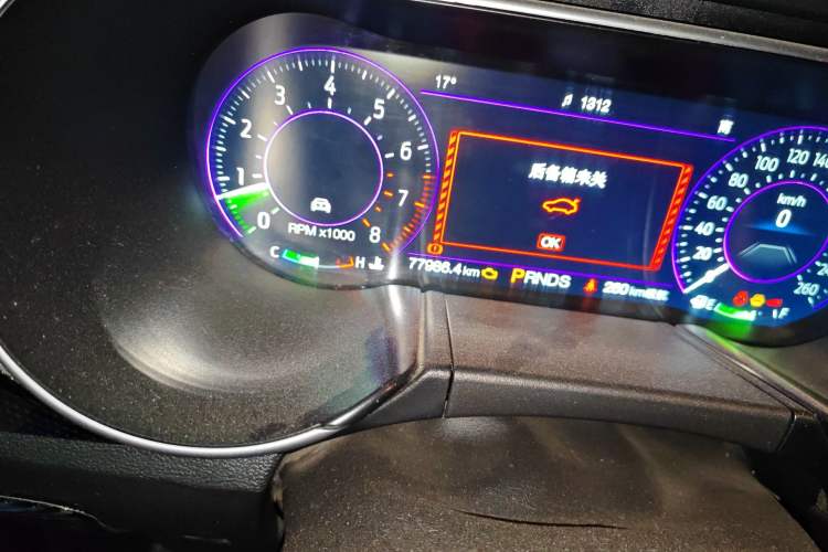 Used Ford Mustang 2019 2.3L EcoBoost Odometer Close Up