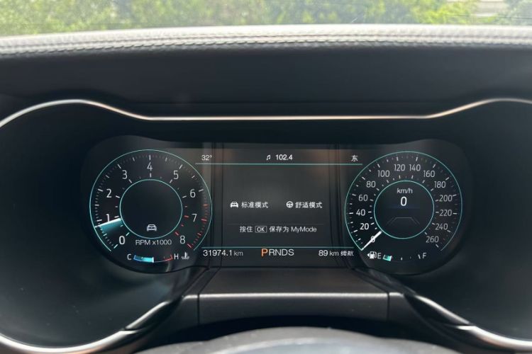 Used Ford Mustang 2019 2.3L EcoBoost Odometer Close Up