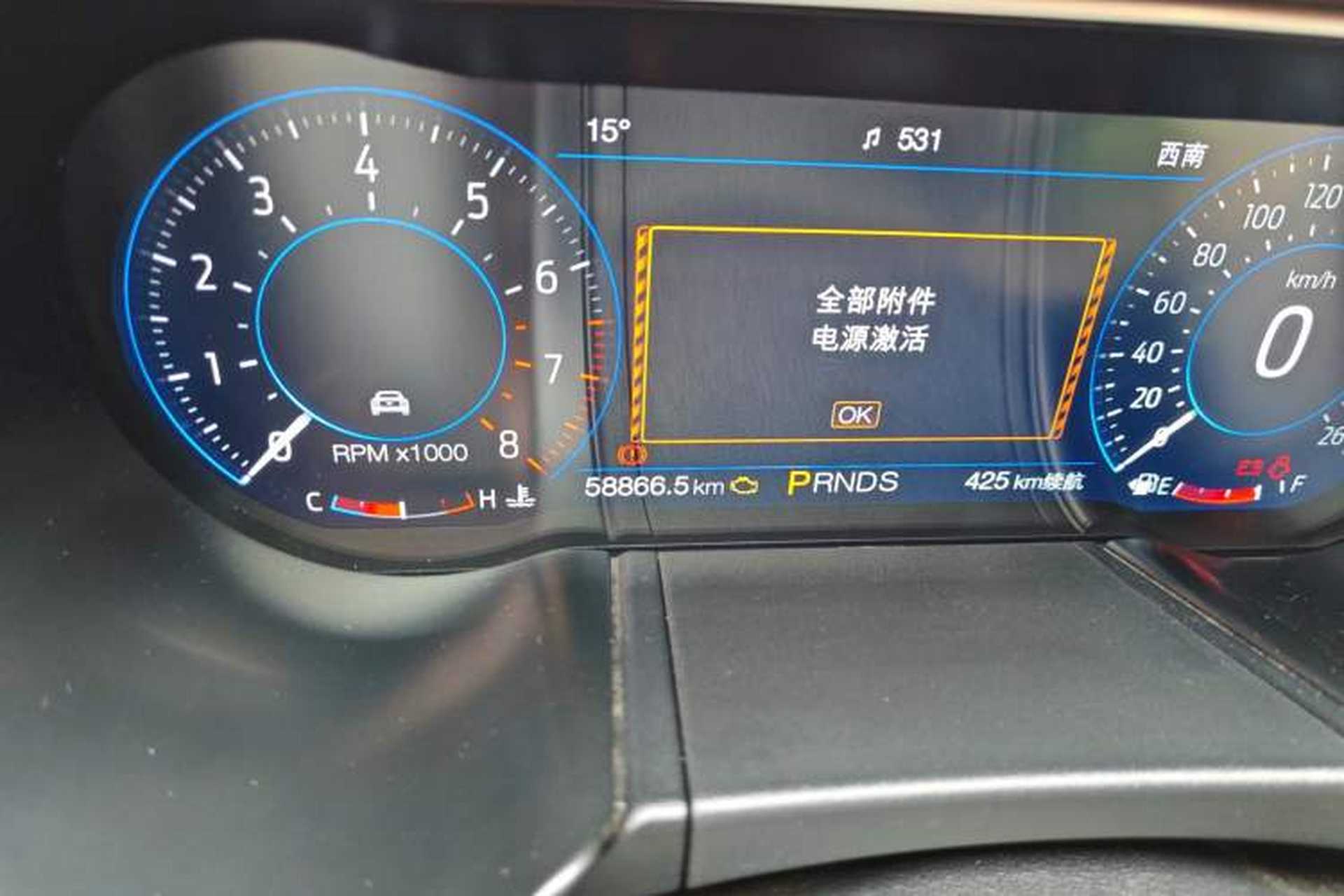 Used Ford Mustang 2019 2.3L EcoBoost Odometer Close Up