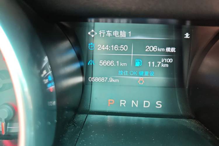 Used Ford Mustang 2019 2.3T EcoBoost Odometer Close Up