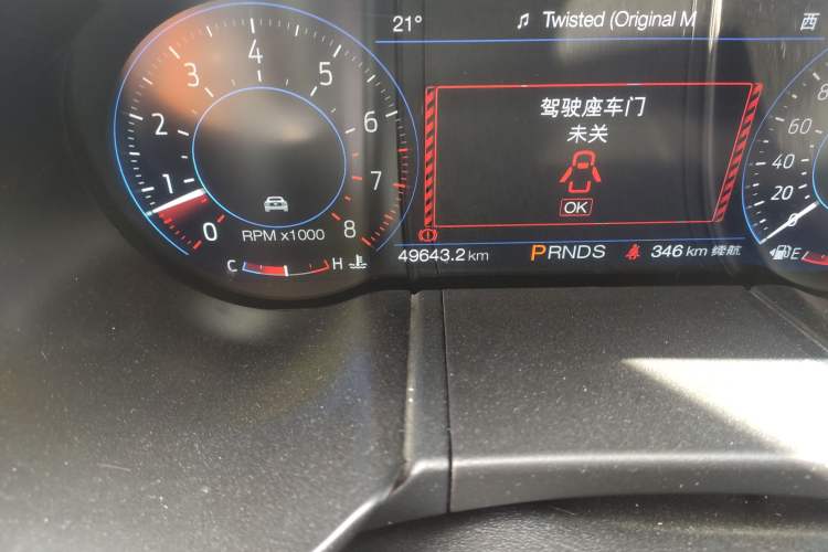 Used Ford Mustang 2019 2.3L EcoBoost Performance Enhanced Edition Odometer Close Up