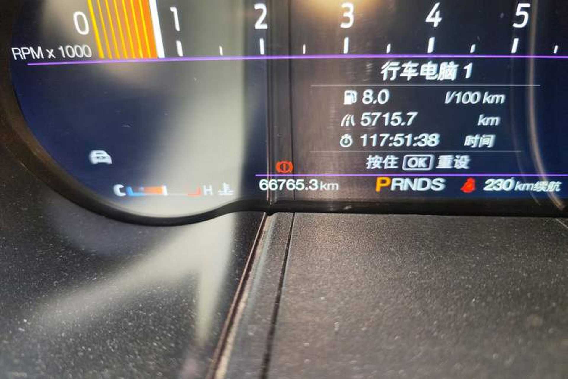Used Ford Mustang 2020 2.3L EcoBoost Odometer Close Up