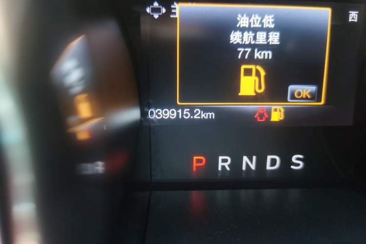 Used Ford Mustang 2020 2.3L EcoBoost Odometer Close Up