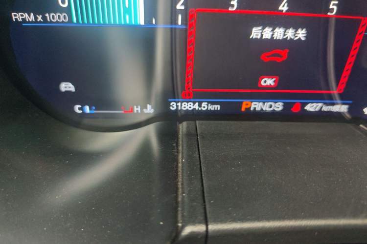 Used Ford Mustang 2020 2.3L EcoBoost Odometer Close Up