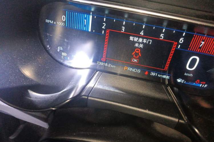 Used Ford Mustang 2020 2.3L EcoBoost Odometer Close Up