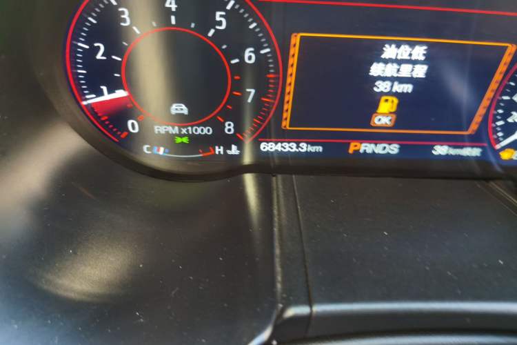 Used Ford Mustang 2020 2.3L EcoBoost Odometer Close Up