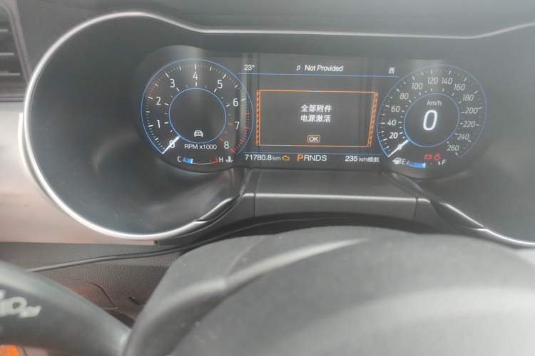 Used Ford Mustang 2020 2.3L EcoBoost Odometer Close Up