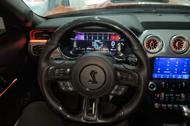 Used Ford Mustang 2020 2.3L EcoBoost Center Console