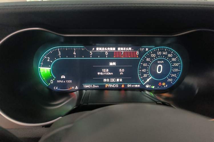 Used Ford Mustang 2020 2.3L EcoBoost Instrument Cluster